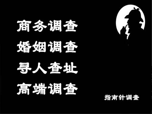 博尔塔拉侦探可以帮助解决怀疑有婚外情的问题吗